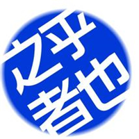 四字头像