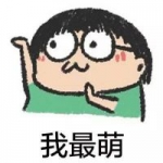 可爱卖萌卡通头像图片