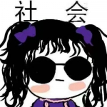 社会卡通动漫可爱头像图片