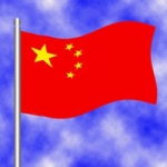 微信好看中国国旗的高清头像图片