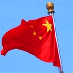 微信高清好看带有中国国旗的头像图片