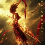 超燃哪吒励志头像图片