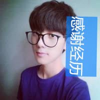 QQ头像男生戴眼镜带字帅气图片(图8)