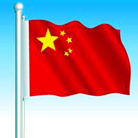 中国五星红旗qq头像图片(图10)