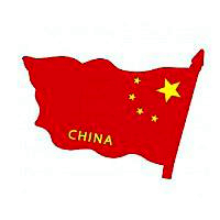 中国五星红旗qq头像图片(图9)