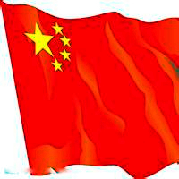 中国五星红旗qq头像图片(图6)