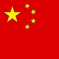 中国五星红旗qq头像图片(图5)