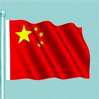 中国五星红旗qq头像图片(图8)