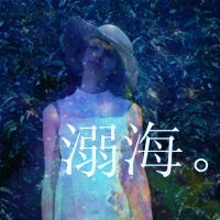 唯美星空女头