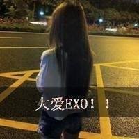 exo头像带字女生