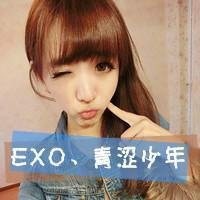 exo头像带字女生