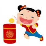 小孩子可爱高兴过新年喜庆头像图片