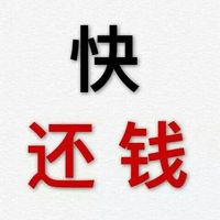 简单文字头像图片