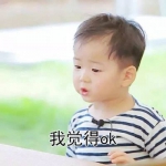 可爱宋民国带字高清头像图片