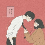 日系漫画情头双人超甜高清图片