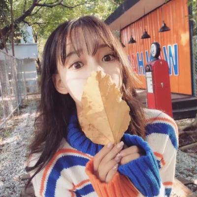 可爱女头萌萌哒