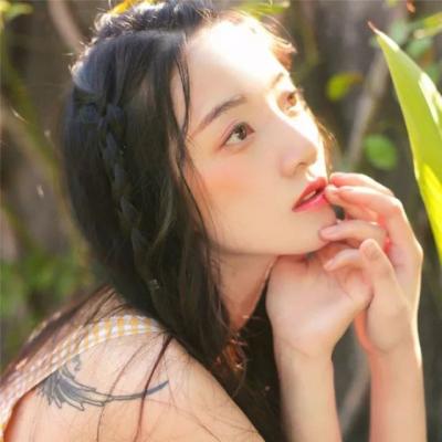 唯美小清新女头