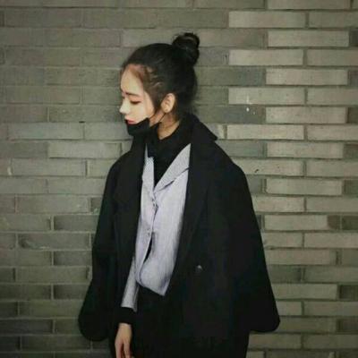 情头2018独一无二