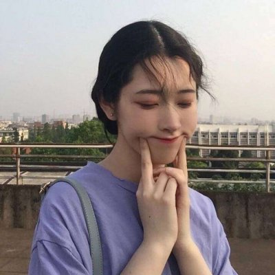 女生真人头像甜美可爱头像