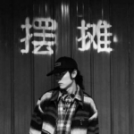 微信头像社会男生霸气