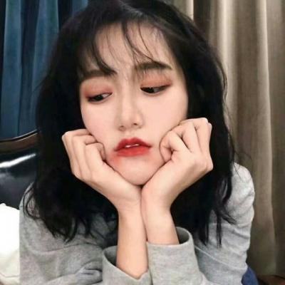 QQ头像社会人女