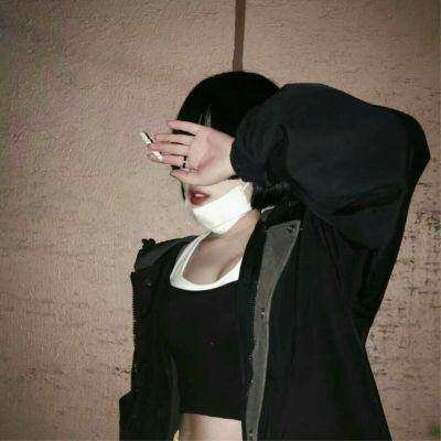 QQ头像女生霸气社会姐