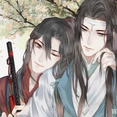 魔道祖师情头