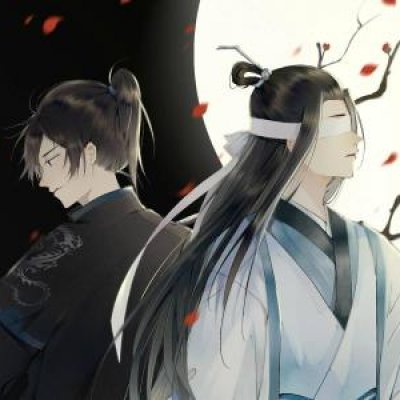 魔道祖师情头