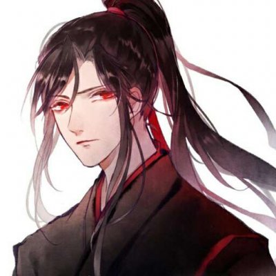 魔道祖师情头一左一右