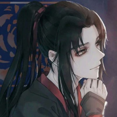 魔道祖师微信头像