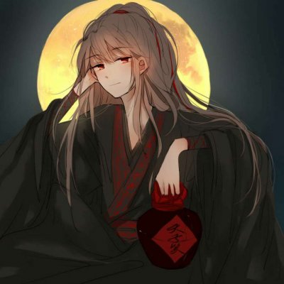 魔道祖师微信头像