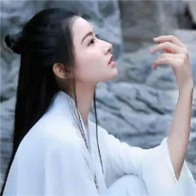 唯美古风女头