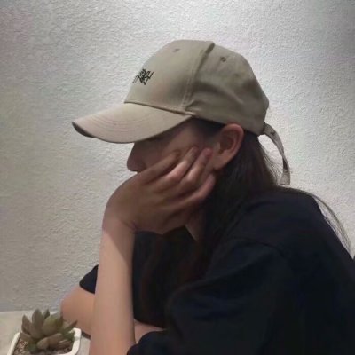 潮流时尚个性情头