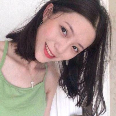 绿色系女头抖音