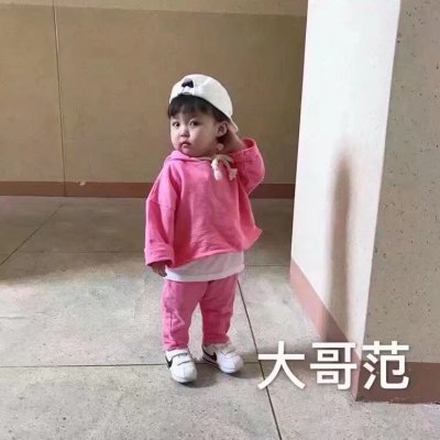 头像女可爱小孩