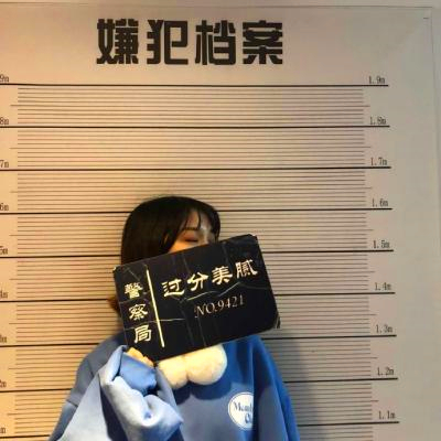 情头简约唯美的