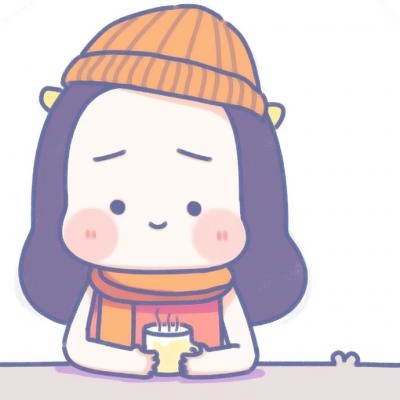 动漫情头男高冷女可爱