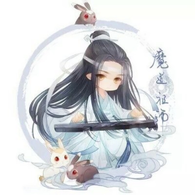 魔道祖师头像一左一右