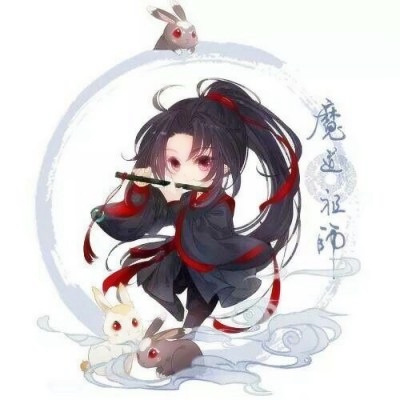 魔道祖师头像一左一右