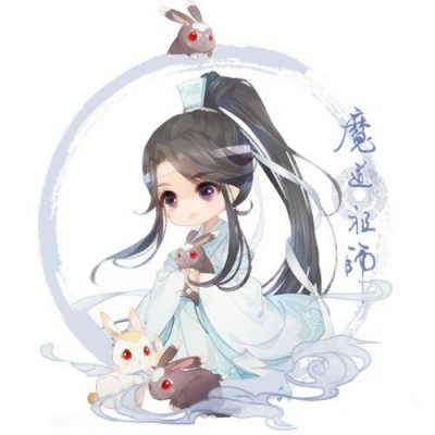 魔道祖师头像高清