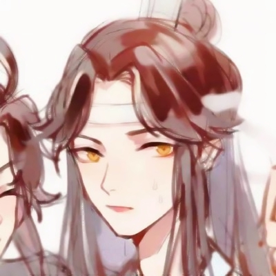 魔道祖师情头一对两张图片