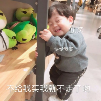 小孩子图片可爱头像