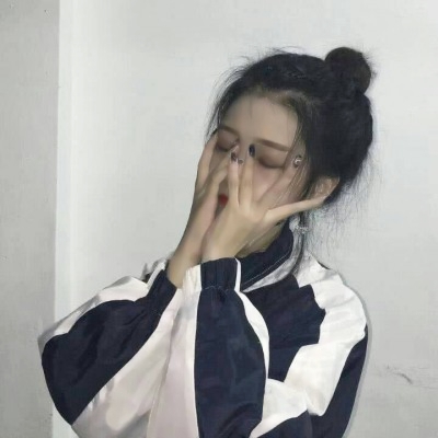 qq女头丧个性