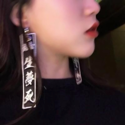 2019QQ女生部位头像