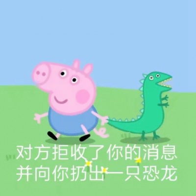 表情包头像可爱小孩