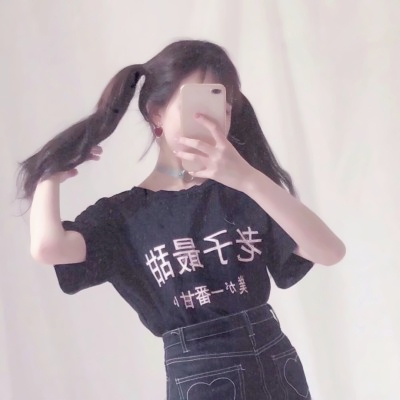 QQ女生可爱头像