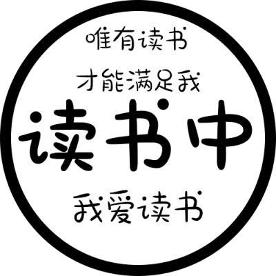 文字头像微信