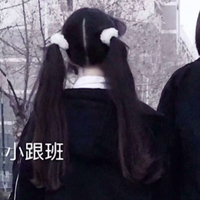 情侣酷头像