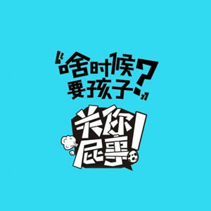 霸气带字头像图片