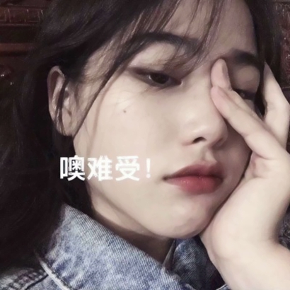 酷女头潮流